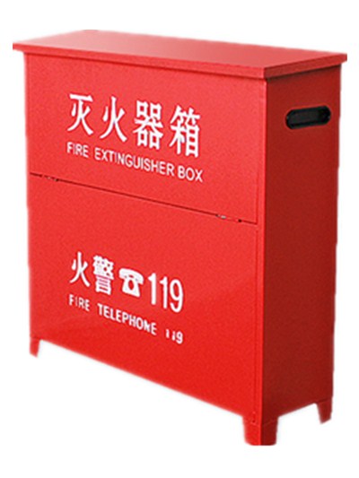54灭火器箱