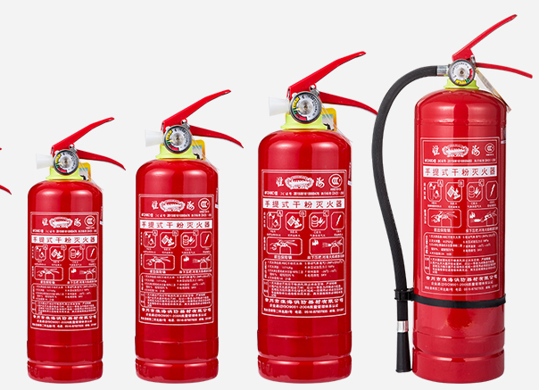 灭火器检修年检资质及服务
